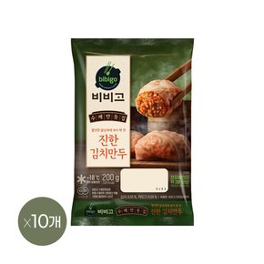 비비고 진한김치만두 200g x10개