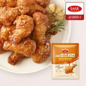  사세 쏘스치킨 윙봉 단짠갈릭맛 560g