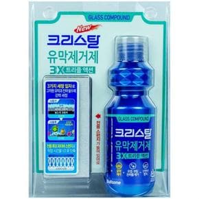 불스원 크리스탈 유막제거제 140ml 스펀지내장 (S13531421)