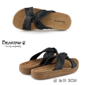 베어파우(BEARPAW) 여성 CLEO 데일리 슬리퍼 블랙(K1937001)