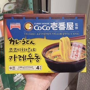 테이블마크 코코이치방야 카레우동 347g x 4