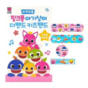 핑크퐁 아기상어 더밴드 키즈밴드(혼합형) 16매입 X 5개 _