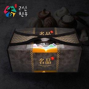 [냉장] 고산한우 1등급이상 암소정육세트 정성예찬4호(1.6kg)/등심400gx2팩+불고기400g+국거리400g