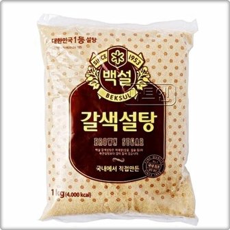  CJ 백설 갈색 설탕 1kg 5개