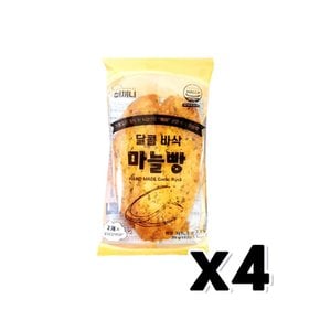 달콤바삭 마늘빵 베이커리간식 35g x 4개