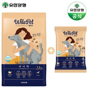 윌로펫 뉴트리탑 시니어 강아지 소프트사료 1.2kg