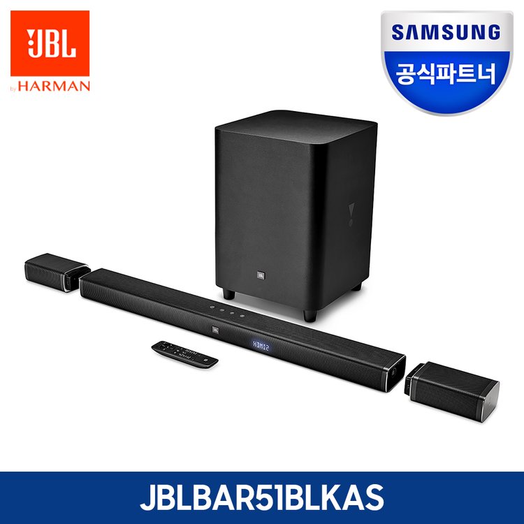 Soundbar jbl best sale bar 5.1