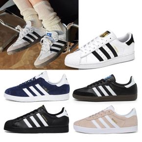 [매장정품] 아디다스 ADIDAS 슈퍼스타삼바가젤 모음(FU7712EG4959B75806BB5476 외)