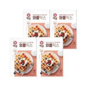 백설 와플믹스 450g x4개