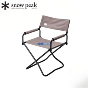 스노우피크 snow peak FD 체어 와이드 그레이 LV-077GY 캠핑 아웃도어 폴딩의자 캠핑의자