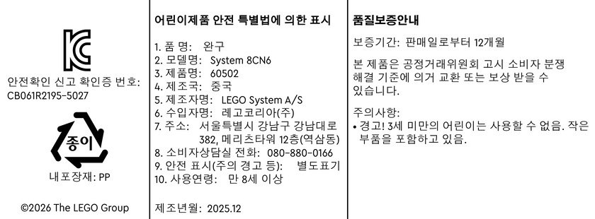 상품 이미지1