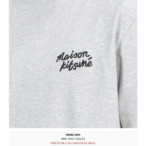 rep product image10