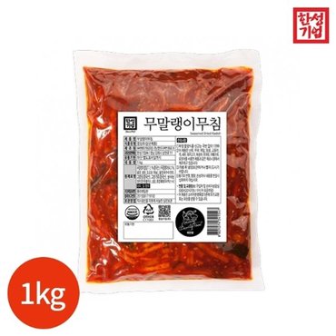 한성기업 무말랭이무침 1kg x 1봉