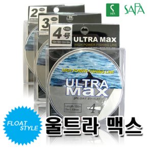 싸파 ULTRA MAX 울트라맥스 낚시줄 150M 3호