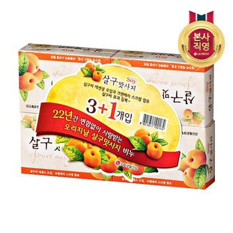 엘지생활건강 온더바디 살구맛사지 비누 100G 3+1입