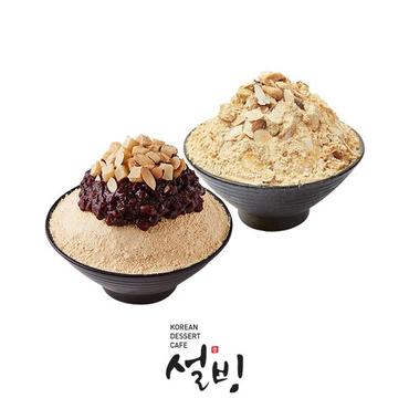 설빙 우리 우정 두배로 세트