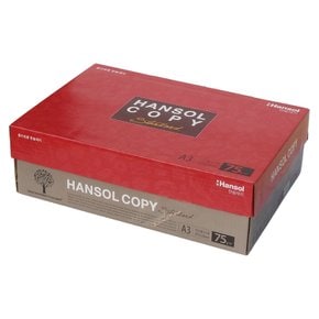 한솔복사용지 A3 (75g) 1BOX 1250매