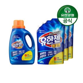 [유한양행] 유한젠 액체형 산소계표백제 용기 1.4L+리필 1.8L 3개