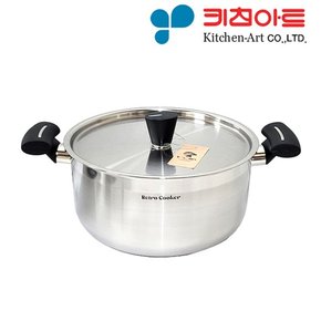 키친아트 레트로 인덕션양수28cm/라면/스텐/고급냄비