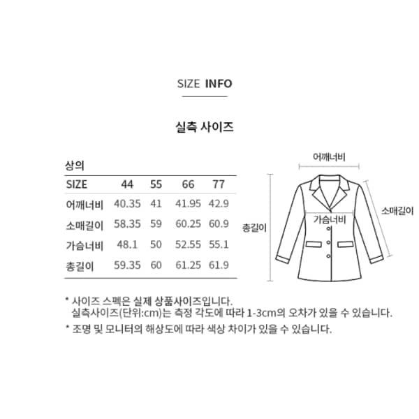 상품이미지10