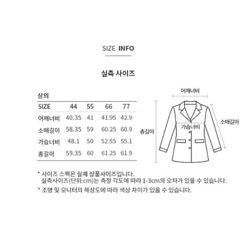 상품이미지10
