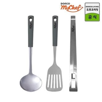 도루코 마이셰프 컴포트 조리도구 3종 (국자+뒤지개+집게) 스테인...