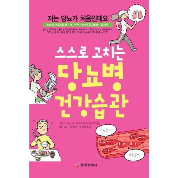 확대된 대표 default