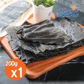 완도산 사각 건다시마 200g x 1봉 특품 자연건조 금일도 KED2001