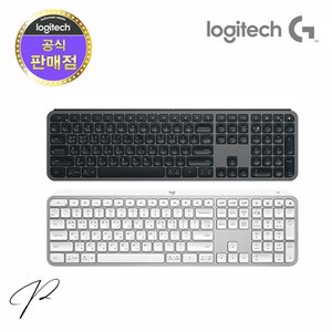 Logitech 로지텍코리아 MX KEYS S 무선 블루투스 키보드(정품)