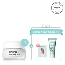 달팡 [7월][단독][26,000원 상당 샘플 2종 증정] 하이드라스킨 리치 크림 100ml 세트