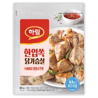  하림한입쏙닭가슴살스파이시800g