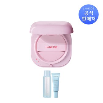 라네즈 네오 쿠션 글로우 싱글 15G