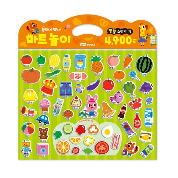 확대된 대표 대표이미지