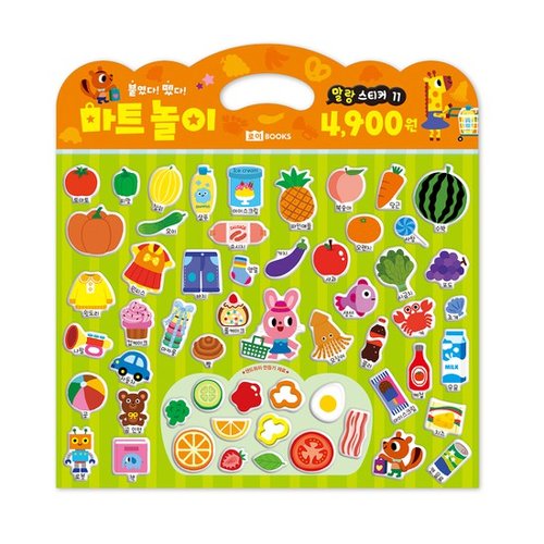 대표이미지