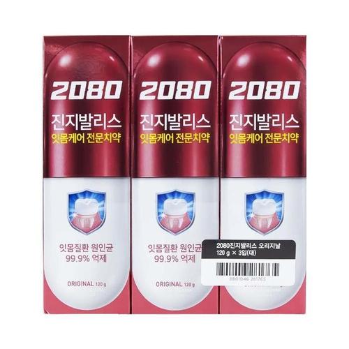 [에뚜알레브] 2080 진지발리스 오리지날 120g 3입(1)