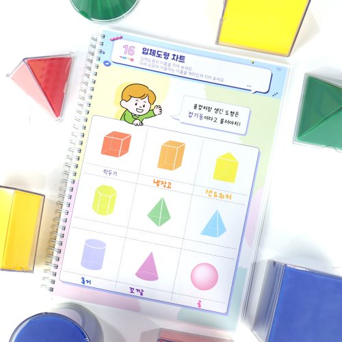 상품이미지4
