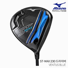 미즈노 ST-MAX 230 드라이버 남성 2024년 [VENTUS BLUE]