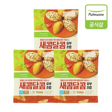 풀무원 [G][풀무원] 새콤달콤유부초밥 330g 3개(12인)