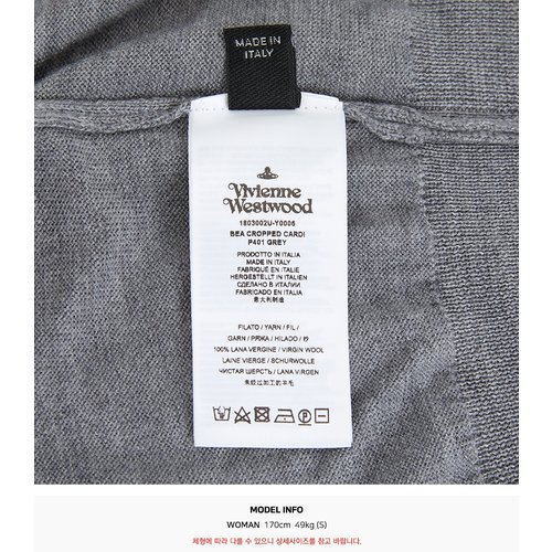 rep product image10