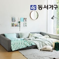 네오 알리타 가드형 ㄷ자저상형 SS+SS 패밀리침대프레임 NEO335