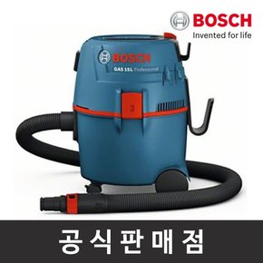 정품 GAS 15 L 건습식 공업용청소기 15L 업소용청소기