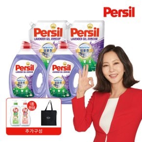 26 new 딥클린 라벤더 맥스 2L 2개 + 1.8L 2개 +프릴700ml 1개 + 쿨러백 1개 (일반&드럼 겸