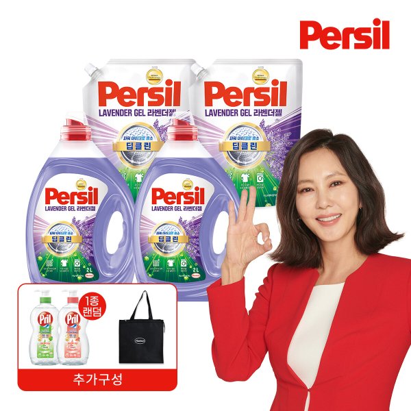 26 new 딥클린 라벤더 맥스 2L 2개 + 1.8L 2개 +프릴700ml 1개 + 쿨러백 1개 (일반&드럼 겸