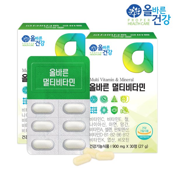 올바른 멀티비타민 900mg x 30정 2박스