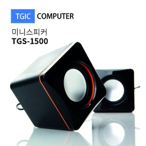 TGIC COMPUTER TGS-1500 미니 스피커 (USB 전원)