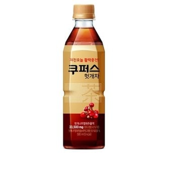 팔도 쿠퍼스 헛개차 500ml x 20개