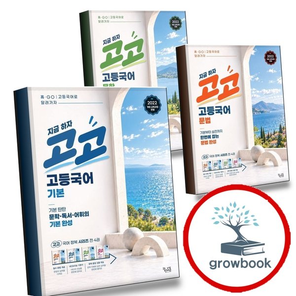 확대된 대표 메인이미지