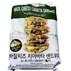 엠앤에이치 바질치즈 치아바타 샌드위치 780g 61477_ice_2