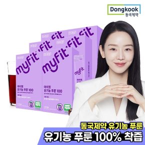 마이핏 유기농 푸룬 100 14개입 6박스