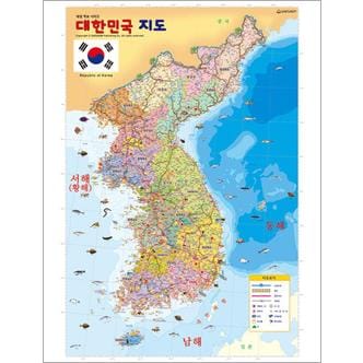 제이북스 새샘 벽보 대한민국 지도·세계 지도 (양면 벽보)